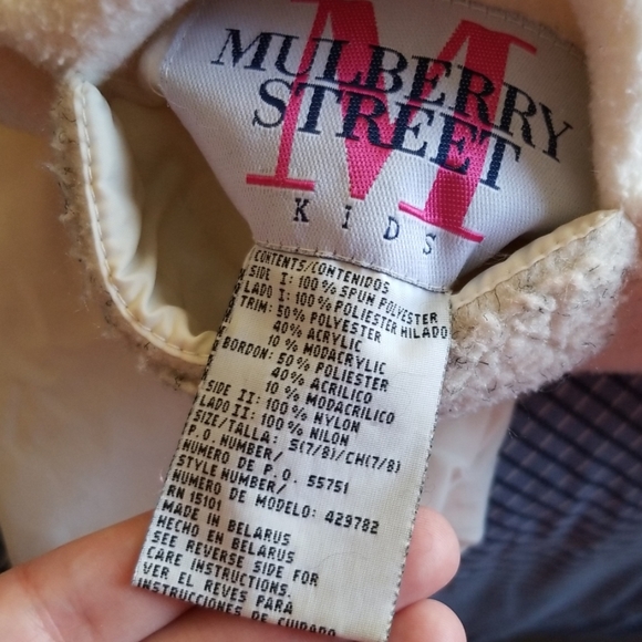 White reversible jacket - Picture 2 of 2